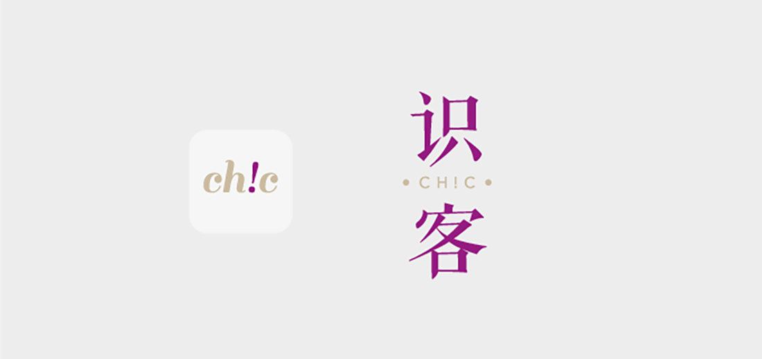 img-chic_logo